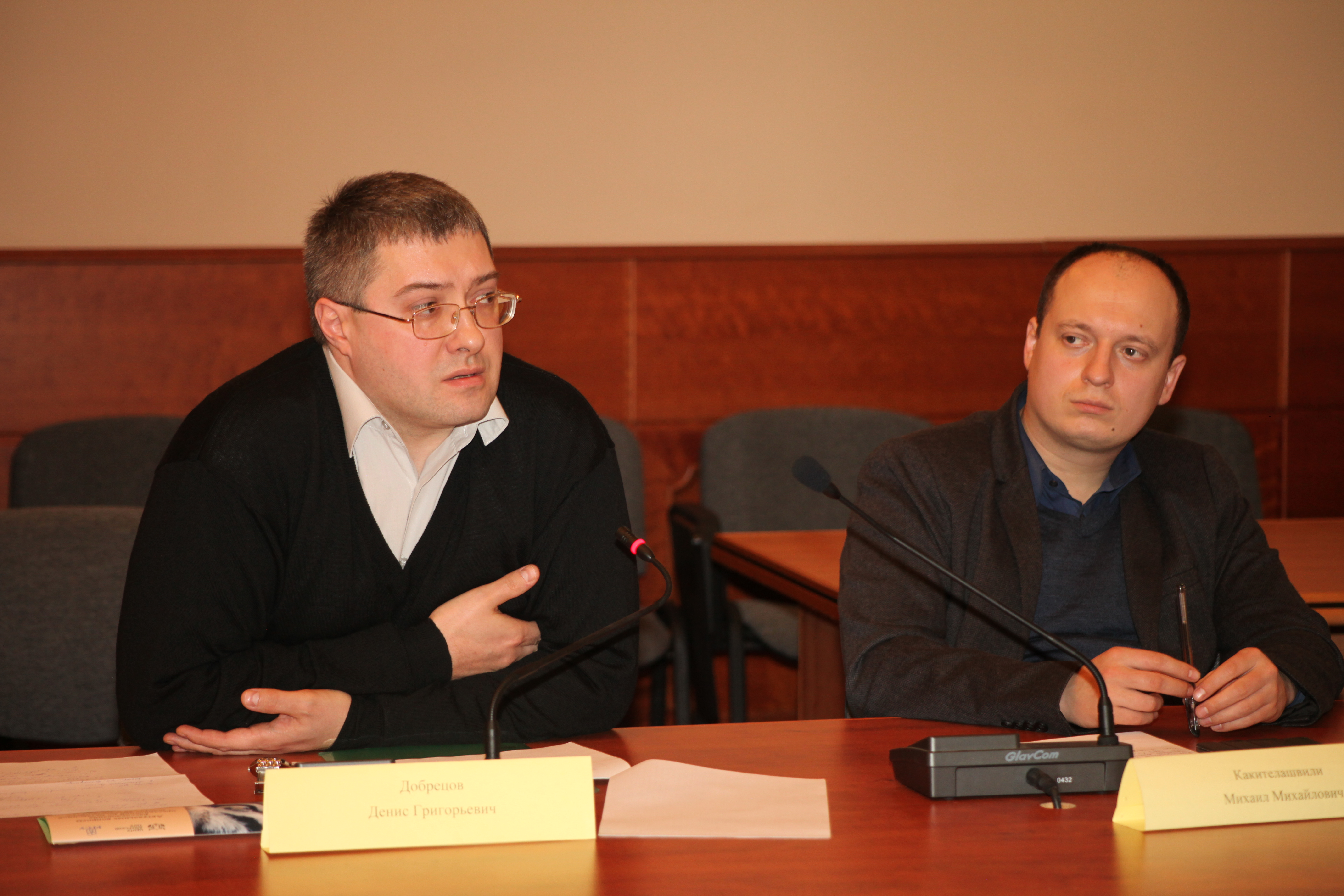 IMG_8636 (2)